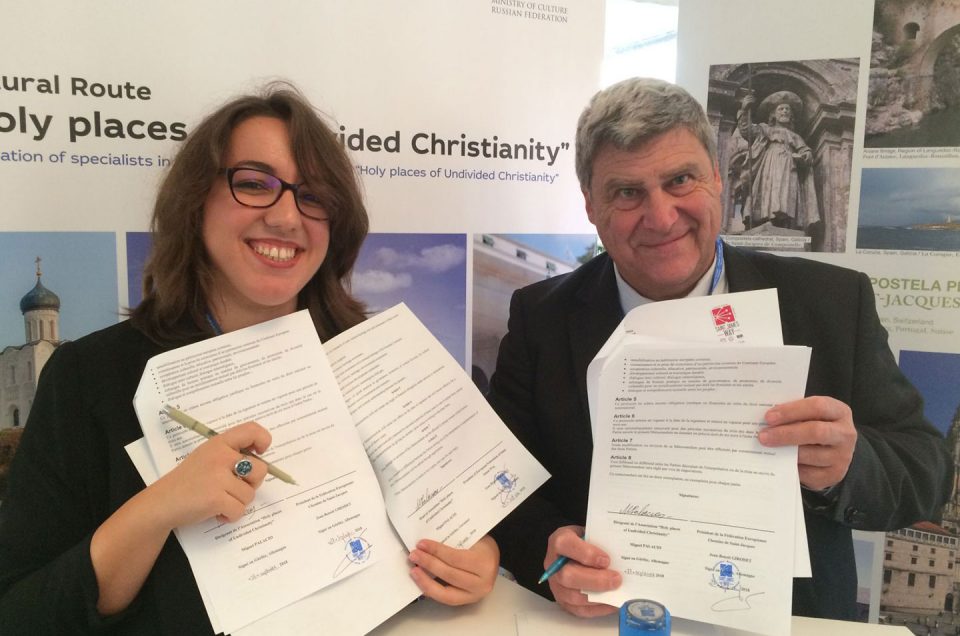 Agreement with the Holy Places of Undivided Christianity association